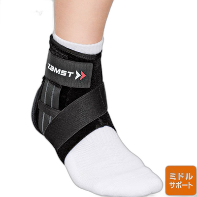 日本直邮ZAMST赞斯特A1-S系列护踝用具3707通用脚踝固定护具
