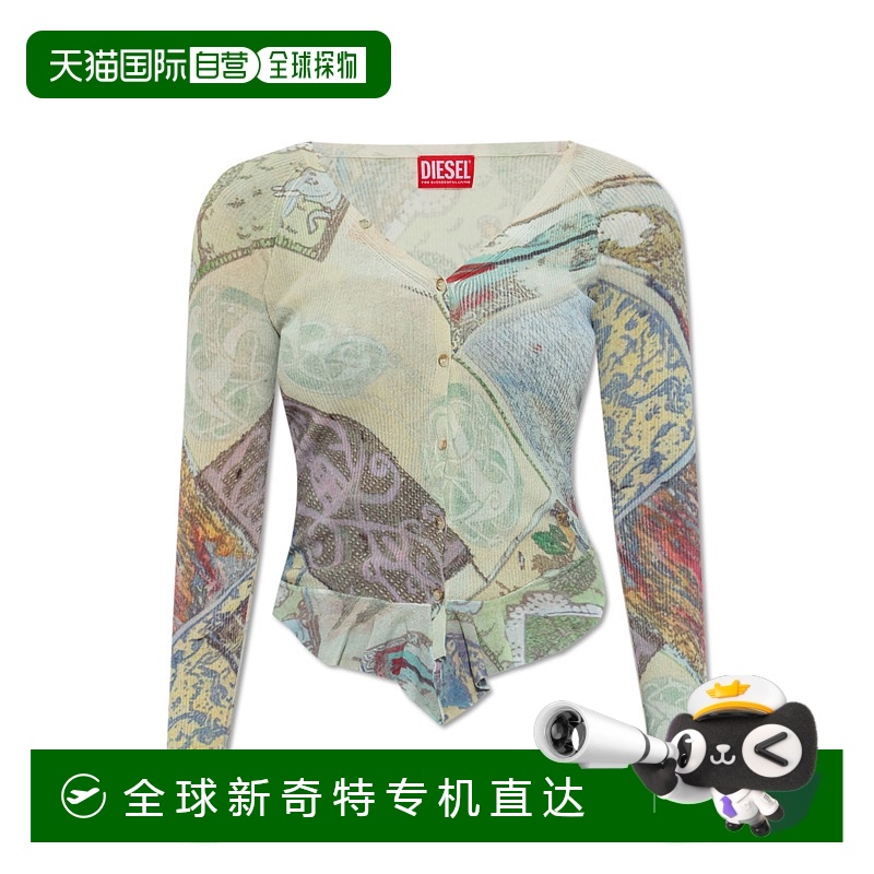 1h可退 欧洲直邮diesel 女士 针织衫毛衣