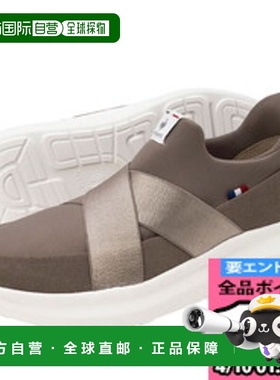 日本直邮Le coq sportif LCS Marne 双带一脚蹬 SI 免提鞋 LU5SSN