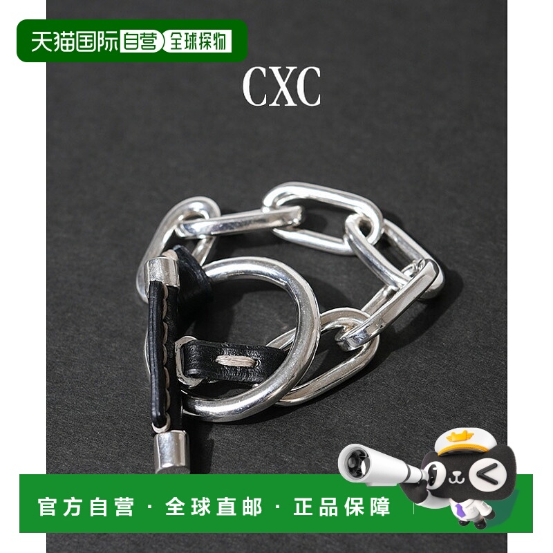 日本直邮CXC 链条 x 皮革手链 配件[CX251DAB0142MNE] [附收纳袋]