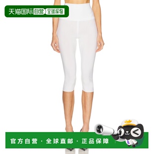 1h可退 香港直邮NORMA KAMALI 诺玛 卡玛丽 女士 Pedal Pusher Ca