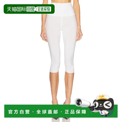 1h可退 香港直邮NORMA KAMALI 诺玛 卡玛丽 女士 Pedal Pusher Ca