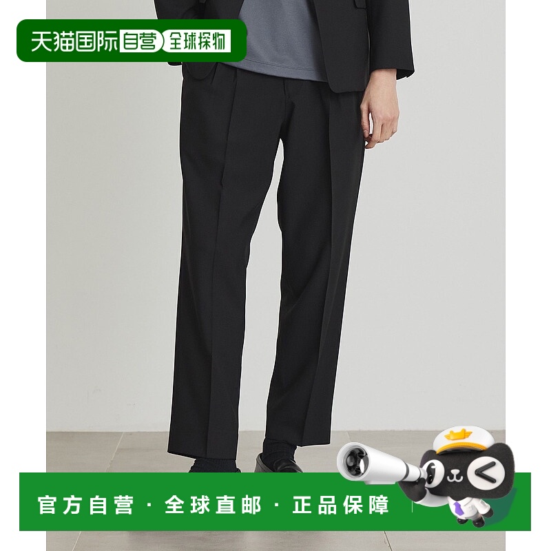 1h可退 日本直邮PUBLIC TOKYO 男士特殊加工不易皱热带风格修身长