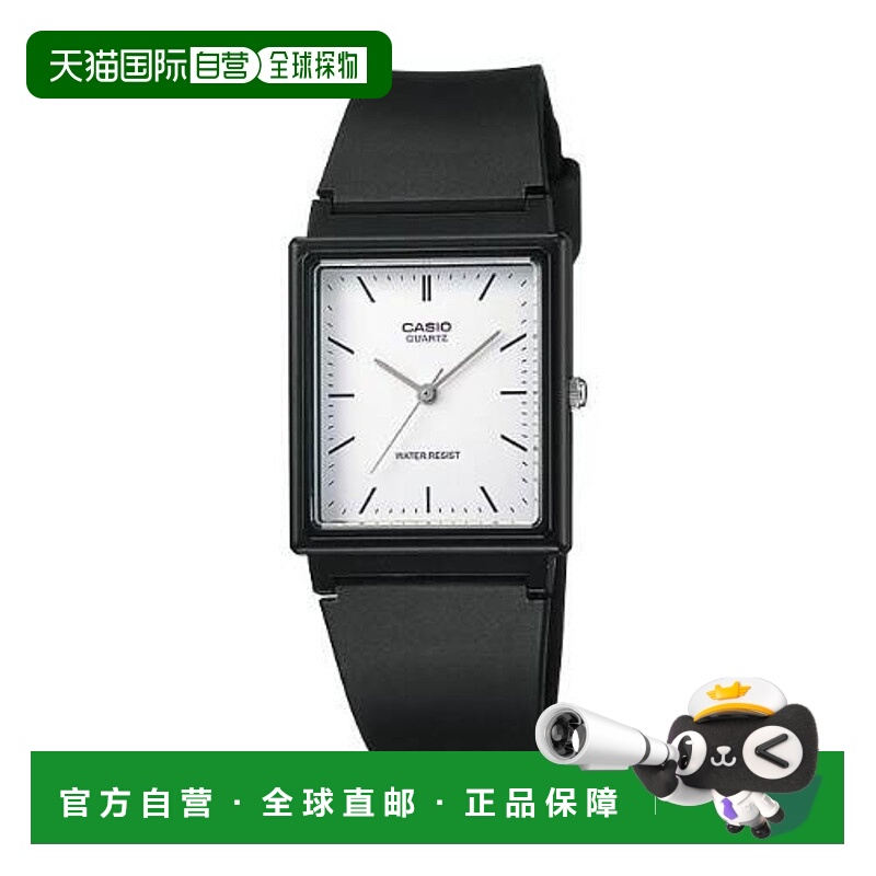 香港直邮卡西欧/CasioMQ-27-7E 手表