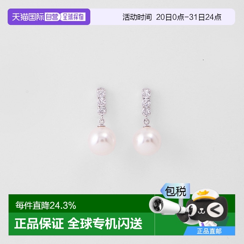 东大门韩国水晶珍珠吊坠明星同款