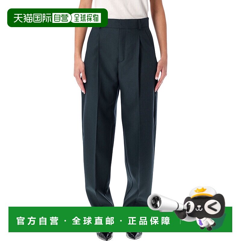 1h可退 香港直邮Soeur 女士 麦色青色蓝色初剪羊毛裤子 PAN0182GR