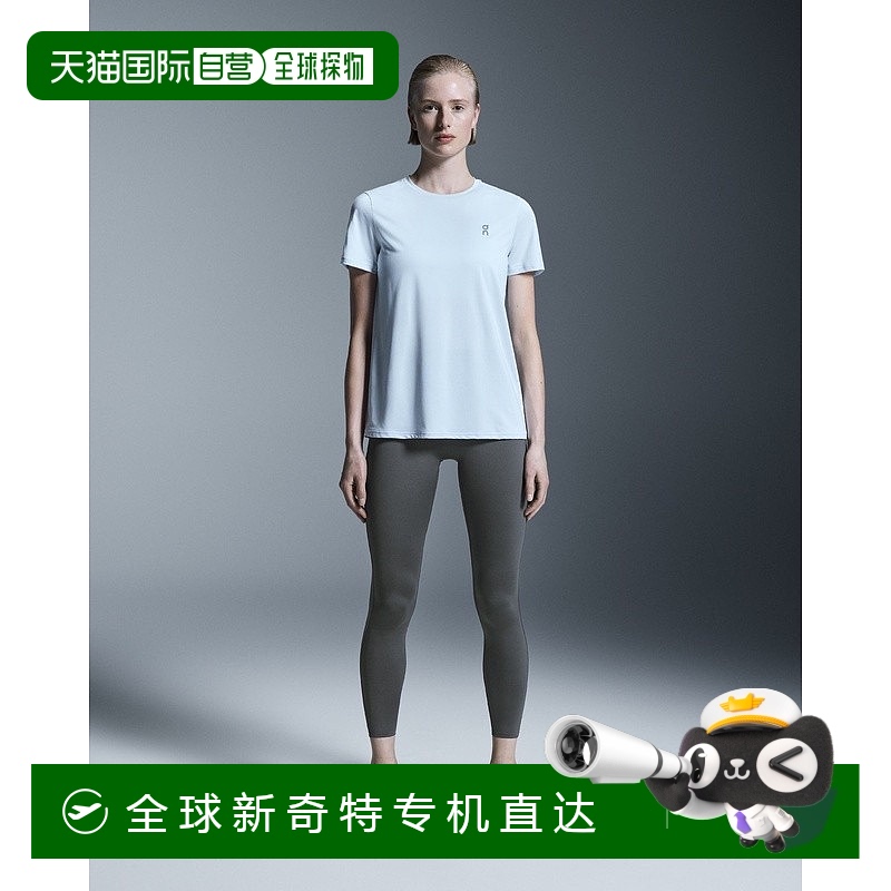 欧洲直邮On昂跑 Core系列女士北极白再生聚酯纤维logo印花短袖T恤