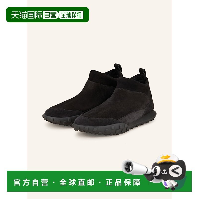 欧洲直邮jil sander 男士 时尚休闲鞋运动鞋,流行男鞋,时尚休闲鞋,淘宝优惠券,粉丝福利购,淘宝优惠卷