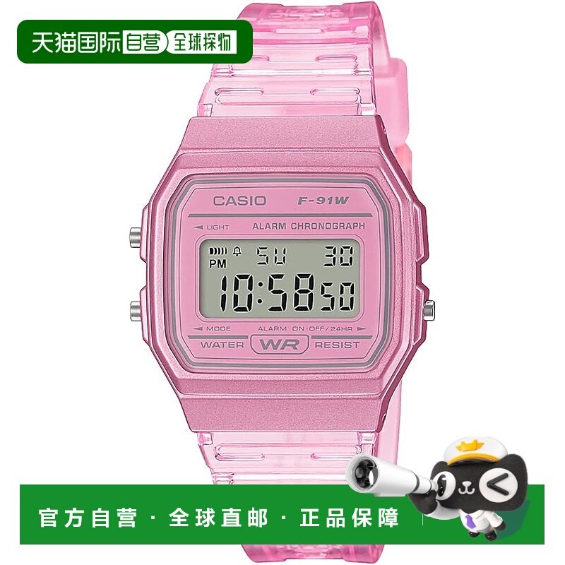【日本直邮】Casio卡西欧 手表 带秒表计时器功能粉色 F-91WS-4JH