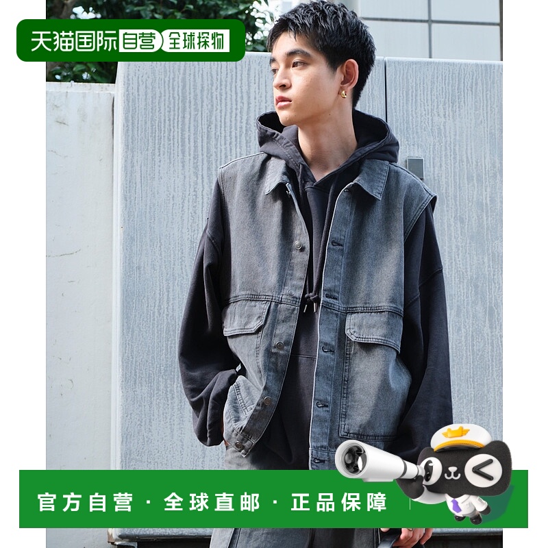 1h可退 日本直邮WEGO 男士秋冬款牛仔马甲 WV24AU08M0003服饰