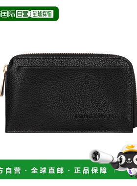 自营1h可退 欧洲直邮LONGCHAMP珑骧 男士黑色Foulonne 卡夹卡包