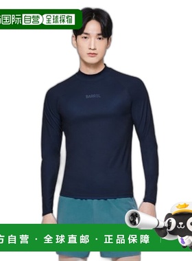 韩国直邮BARREL 男士时尚防晒服5002937163 MEN ESSENTIAL STANDA