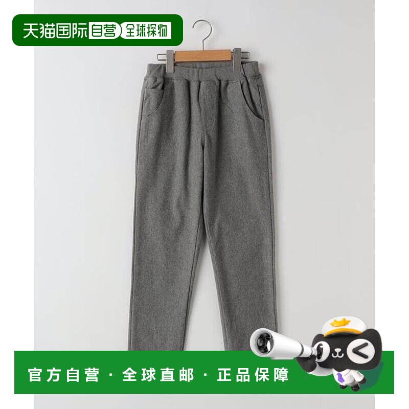 日本直邮SHIPS KIDS：140~160cm / 弹力保暖修身长裤裤子