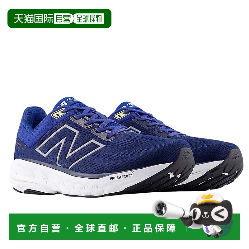 日本直邮New Balance Fresh Foam X 860v14 男士蓝色跑鞋（M86014