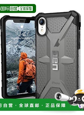 【日本直邮】iphone xr 6.1英寸专用Plasma系列减震手机 灰色