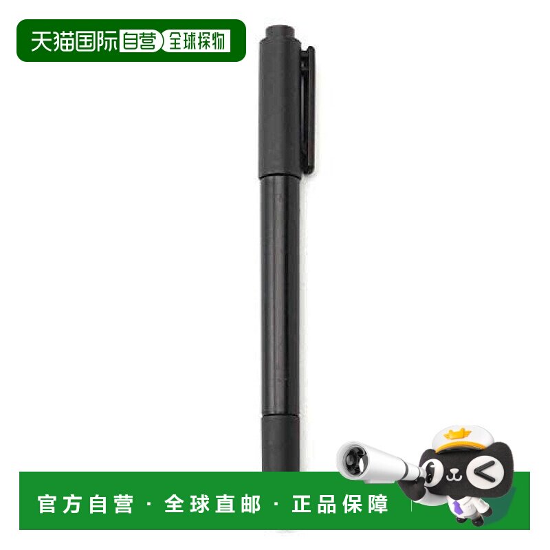 【日本直邮】Muji无印良品 油性记号笔 细款 黑色 2555658