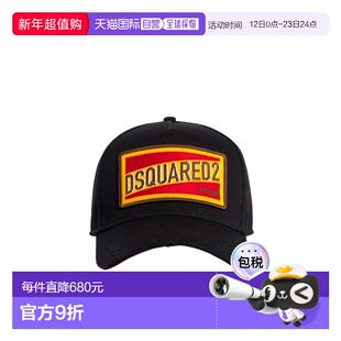 香港直邮DSQUARED2 男士帽子 BCM041905C000012124 SS2026