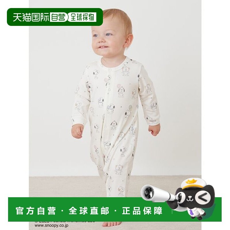 1h可退 日本直邮gelato pique 儿童PEANUTS联名全棉伸缩性舒适婴