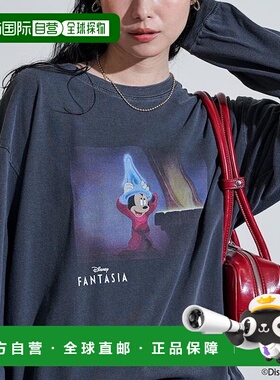 1h可退 日本直邮官方授权 FREAK'S STORE 【DISNEY FANTASIA】盒T