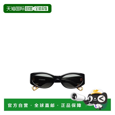 香港直邮Jacquemus 全框太阳镜 EYU00011AMAC001