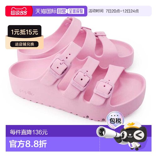 日本直邮Birkenstock Papillio Florida 3 EVA PAP Flex 女士厚底