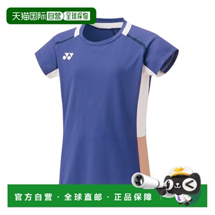 羽毛球网球衫 日本直邮尤尼克斯 2025AW 女士 20851