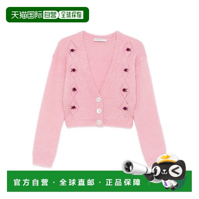 1h可退 香港直邮ALESSANDRA RICH 亚历山德拉.瑞秋 女士 粉色毛线