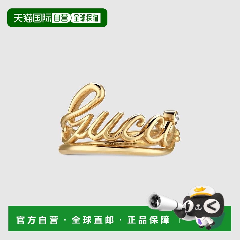 自营欧洲直邮Gucci古驰女士黄金色金属宽戒指新款配饰