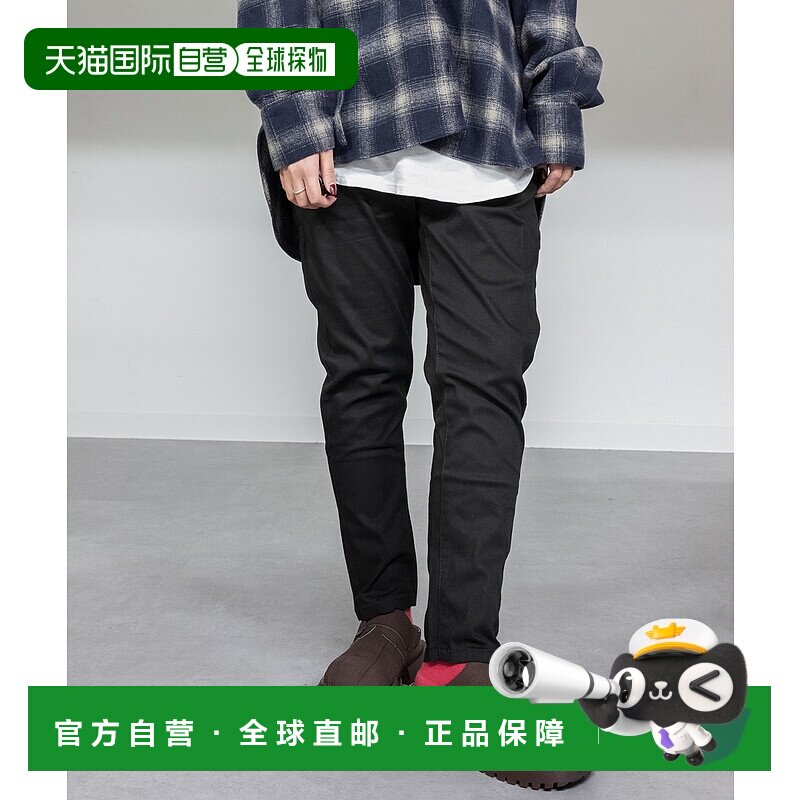 【日本直邮】atONE　女士　七分裤休闲 时尚穿搭舒适 外穿显瘦