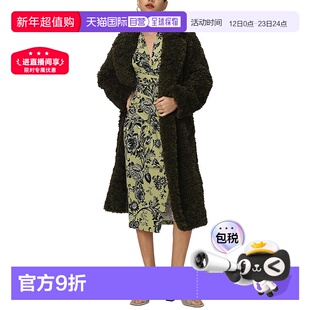 自营 Diane von Furstenberg梅兰妮外套-橄榄色 美国奥莱直发