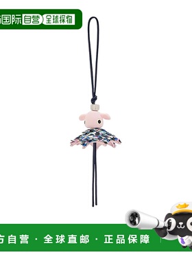 香港直邮Loewe Puzz小精灵挂饰 罗意威包挂件包挂C621232XOJ挂件