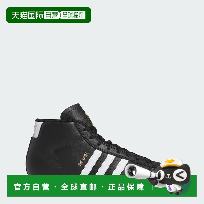 日本直邮adidas ProModel ADV 运动鞋