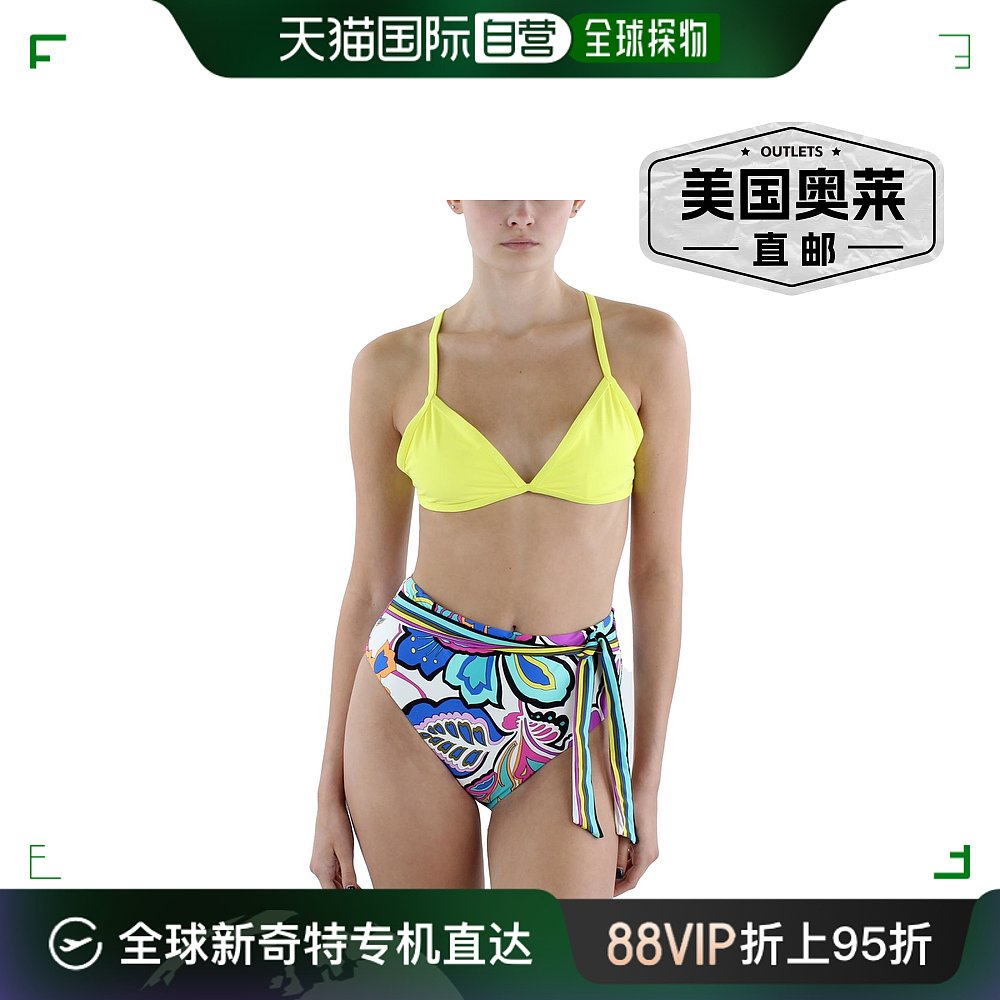 frankies bikinis女士无衬垫露背比基尼泳装上衣-黄色【美国奥