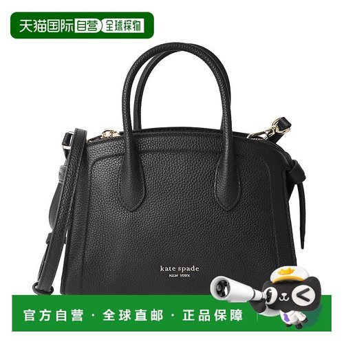 日本直邮kate spade new york 手袋 KC899 001 [KA4243AW003146]