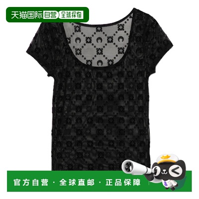 1h可退 香港直邮MARINE SERRE 女士T恤 WTO389ACJER0005BK99 AW20