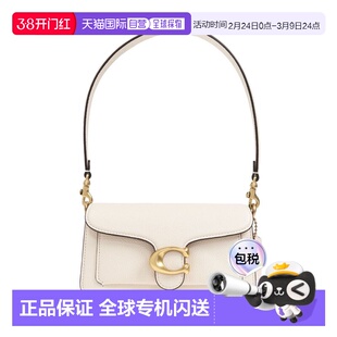 1h可退 香港直邮Coach 蔻驰 女士 TABBY 20 皮革肩包 CY201B4HA