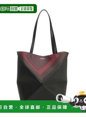 香港直邮LOEWE 女士单肩包 A779G50X961101 AW2025 黑色 中号Puzz