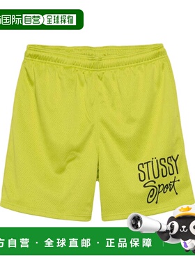 美国直邮STUSSY - Men Mesh Sport Short