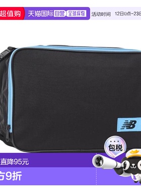 日本直邮New Balance 10L 鞋子收纳包 [LAB55623ELE] 黑色 蓝色