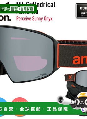 自营 2026 Anon 滑雪护目镜 M4 圆柱形低桥颜色：节日红镜片：Per