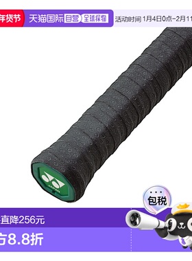 日本直邮【日本直邮】YONEX/尤尼克斯男女同款网球配件AC154-30-0