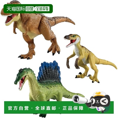 【日本直邮】多美玩具  Ania AA-03 强恐龙对决套装动物恐龙