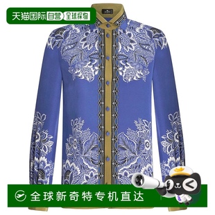 藍色 自營 etro精致花朵刺繡長袖 襯衫 美國奧萊直發(fā)