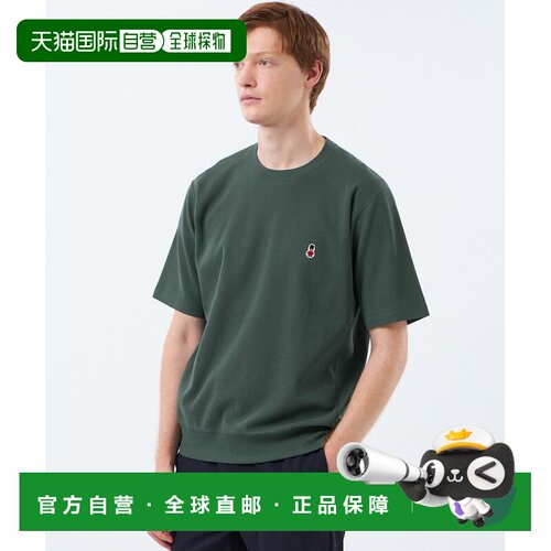 日本直邮MACKINTOSH PHILOSOPHY 男士 宽罗纹熊标T支付后1h可退