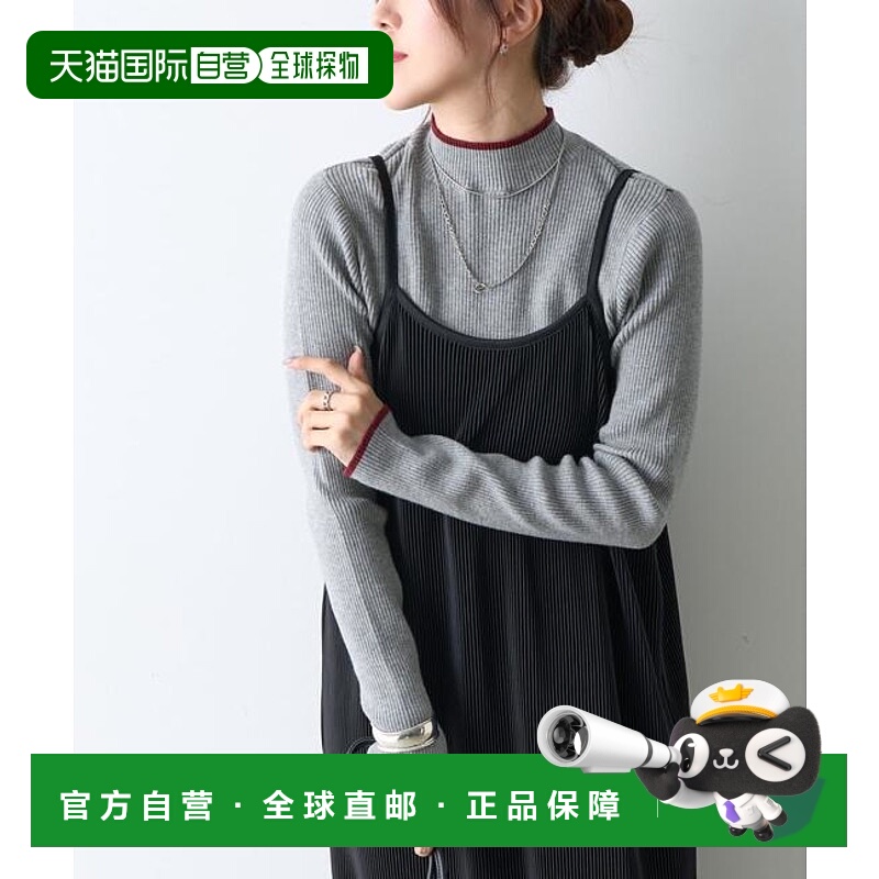 1h可退 日本直邮官方授权 COLONY 2139 【AW/复刻】PBT拼色条纹高