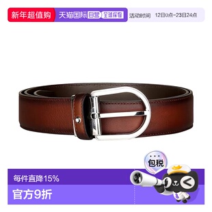 香港直邮MONTBLANC万宝龙 皮质商务 皮带 腰带 男款深咖色 宽3.5C