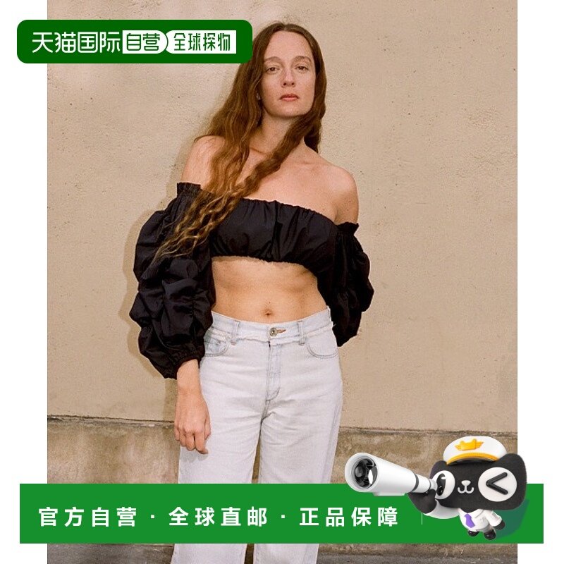 1h可退 日本直邮LEINWANDE 女士浪漫野花泡泡袖上衣 0224010403