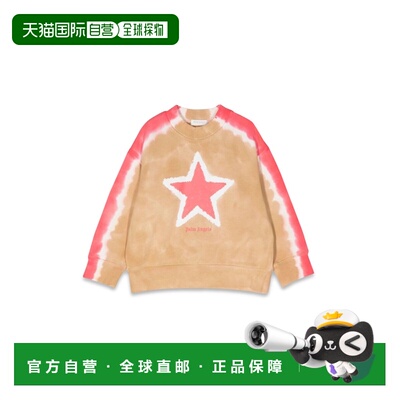 1h可退 香港直邮Palm Angels 棕榈天使 女童 圆领运动衫童装 PGBA