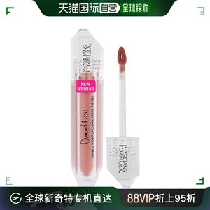 香港直邮Physicians Formula,Diamond Last，矿物质护唇霜，Topaz