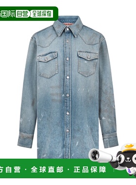 欧洲直邮acne studios 男士 夹克衫